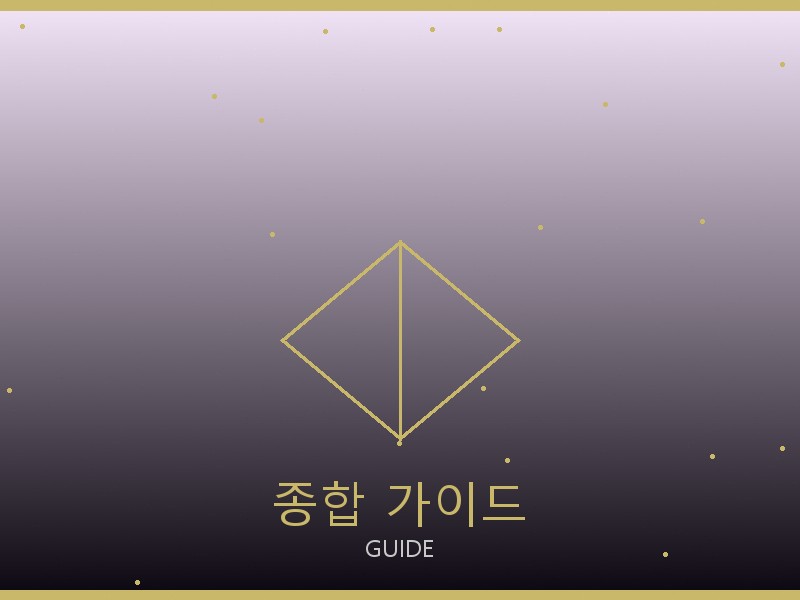 디올 아바 트리옹프 미디엄 레플리카 사이트 종합 가이드