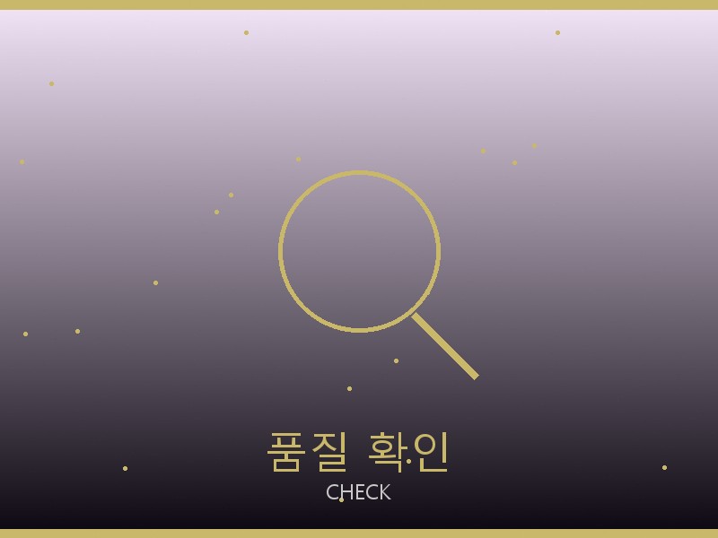 디올 아바 트리옹프 미디엄 레플리카 사이트 품질 확인 체크포인트
