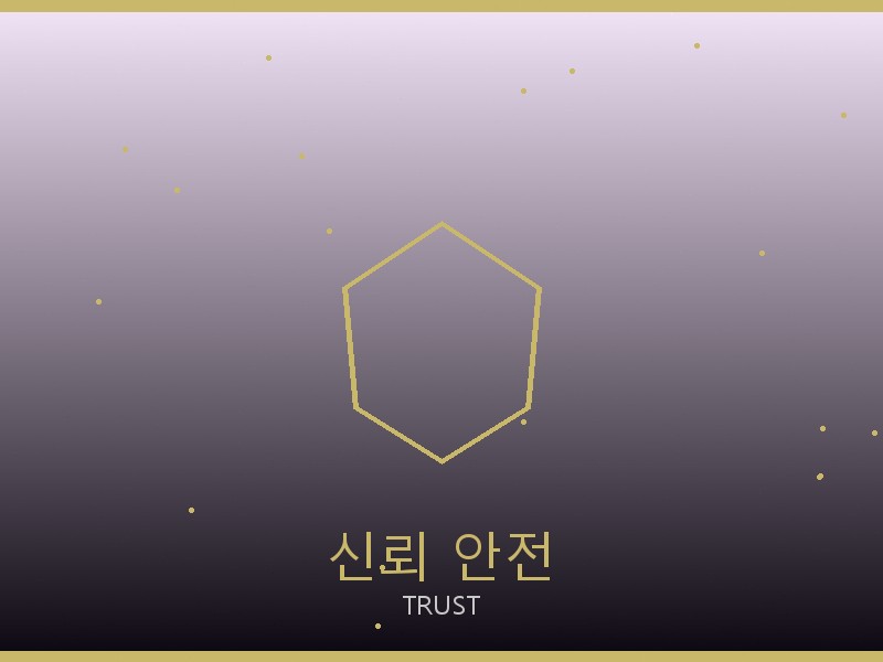 디올 아바 트리옹프 미디엄 레플리카 사이트 신뢰·안전 거래